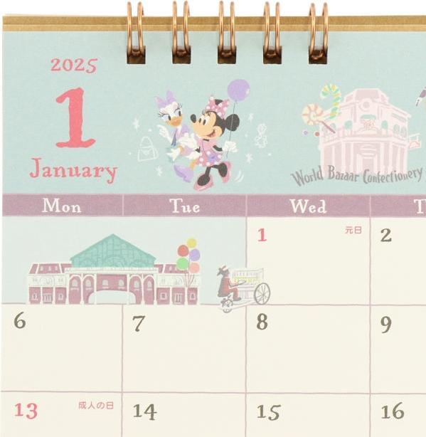 Produktbild Disney Tischkalender 2025 - Kalender