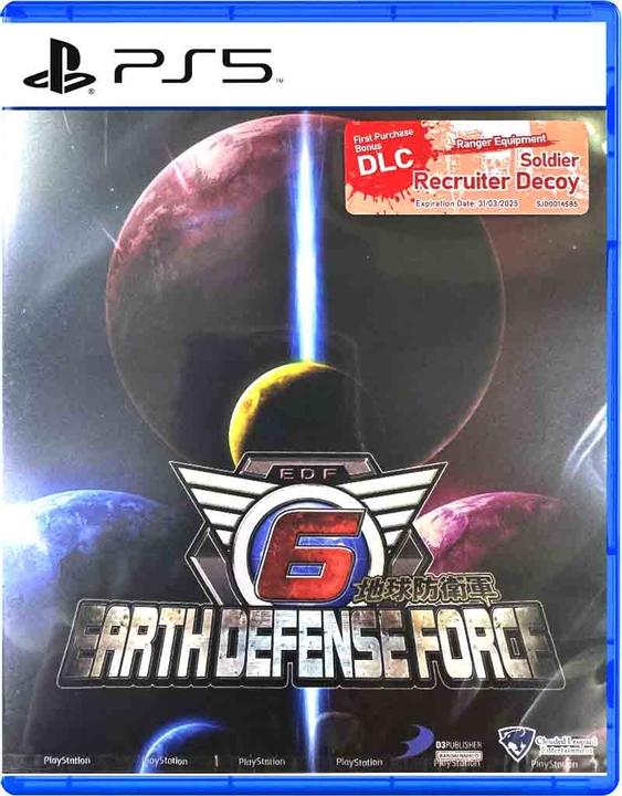 Actual product image GED Earth Defense Force 6 (PS5, EN)