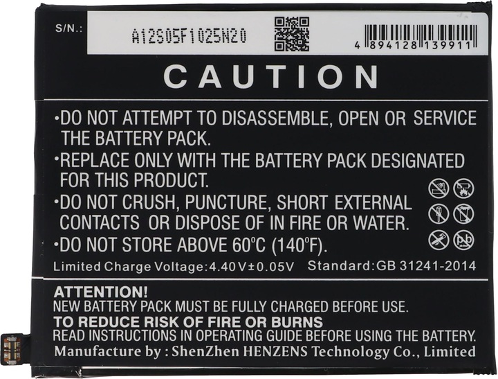 Produktbild AccuCell Akku HTC Desire 12