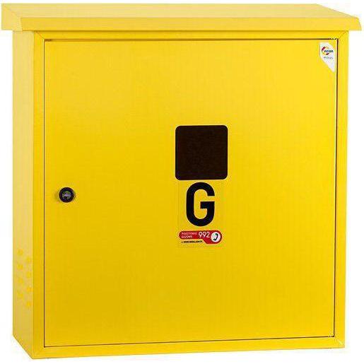 Weba, Zubehör Sanitärinstallation, Box 600x600x250 surface yellow lid (06-25-0600-41)