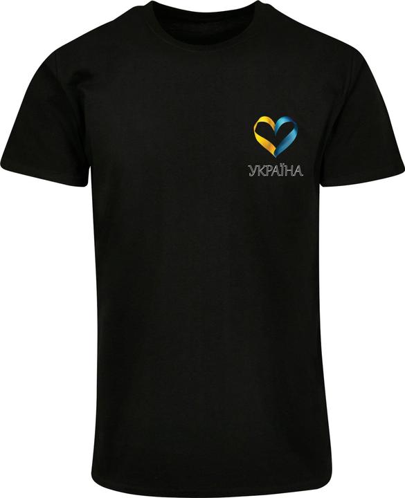 Actual product image Merchcode Football - Ukraine T-shirt - 169893 (XL)