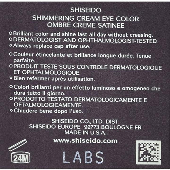 Actual product image Shiseido Shimmering Cream Eye Colour (No Gr619 Sudachi)