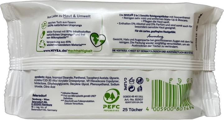 Actual product image MGA Na (Facial cleansing wipes)