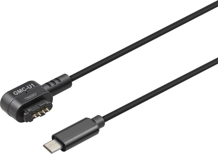 Image du produit Godox Câble de contrôle de la caméra du moniteur (Micro USB)