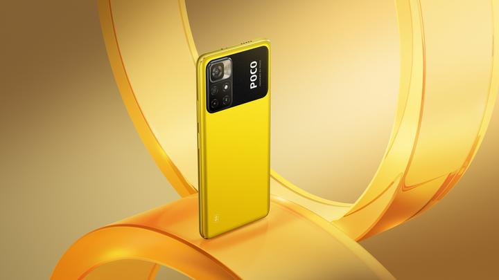 Produktbild Xiaomi Poco M4 Pro 5G (64 GB, Poco Yellow, 6.60", Dual SIM, 5G)