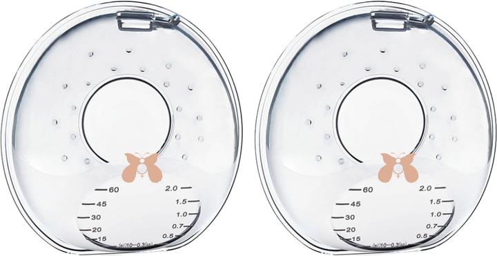 Actual product image Fraupow Milk collection trays