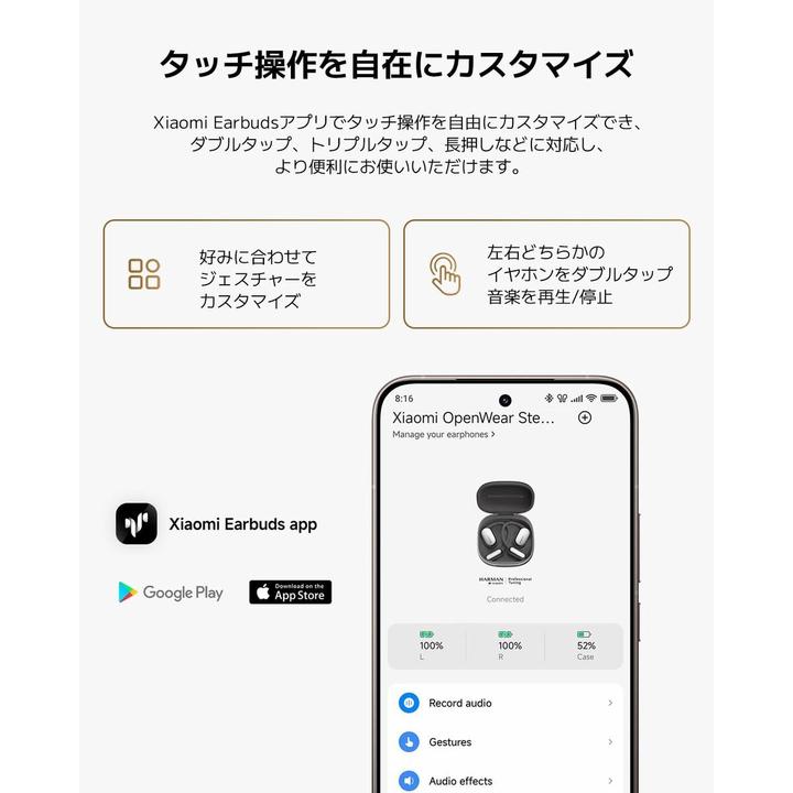 Actual product image Xiaomi OpenWear Stereo Pro Graphite Black, BHR080IGL (ANC, 8.50 h, Wireless)