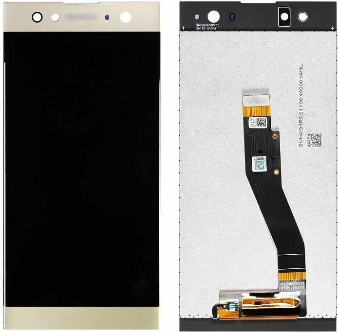 Immagine prodotto CoreParts Sony Xperia XA2 Ultra LCD (Display, Sony Xperia XA2 Ultra)