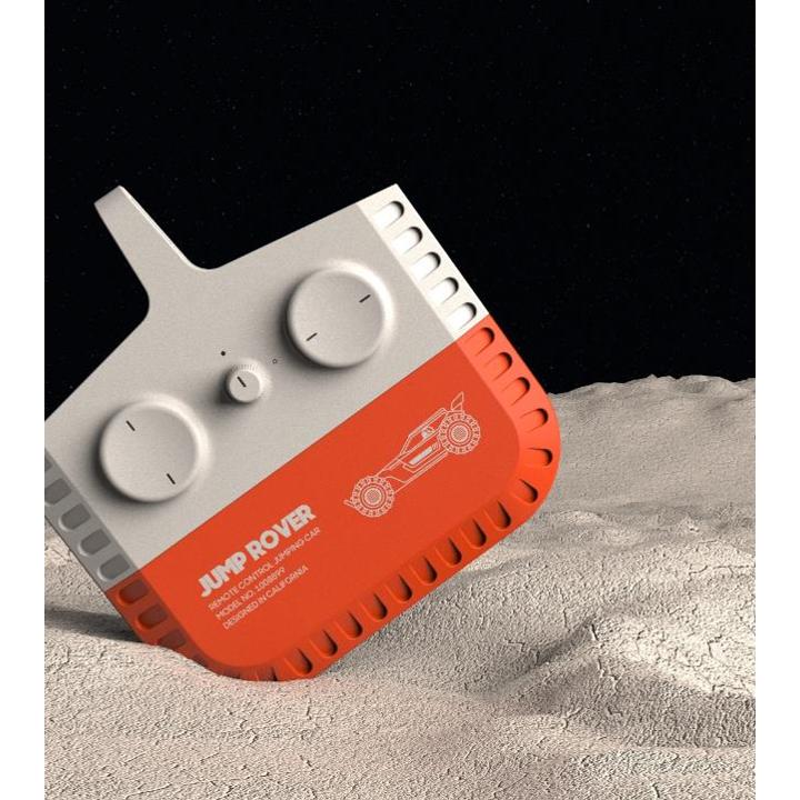 Thumbnail - Proxy Sharper Image - Jump Rover (1212006091)