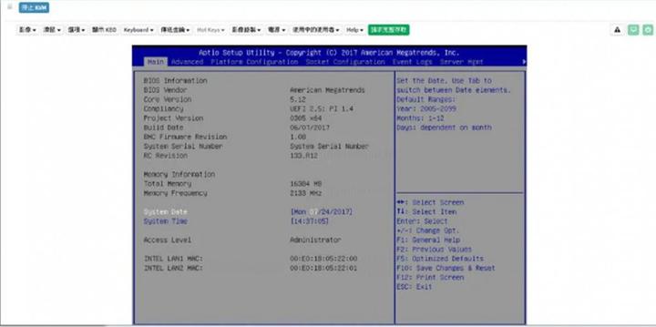 Produktbild ASUS ASMB9-IKVM IPMI 2.0 Management Upgrade Kit mit KVM