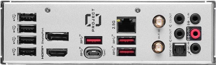 Immagine prodotto MSI B760M PROJECT ZERO (B760,S1700,mATX,DDR5) (LGA 1700, Intel B760, mATX)