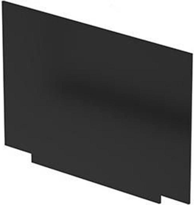 Actual product image HP Sps-Panel Kit HD Ag Sva W-Brkt