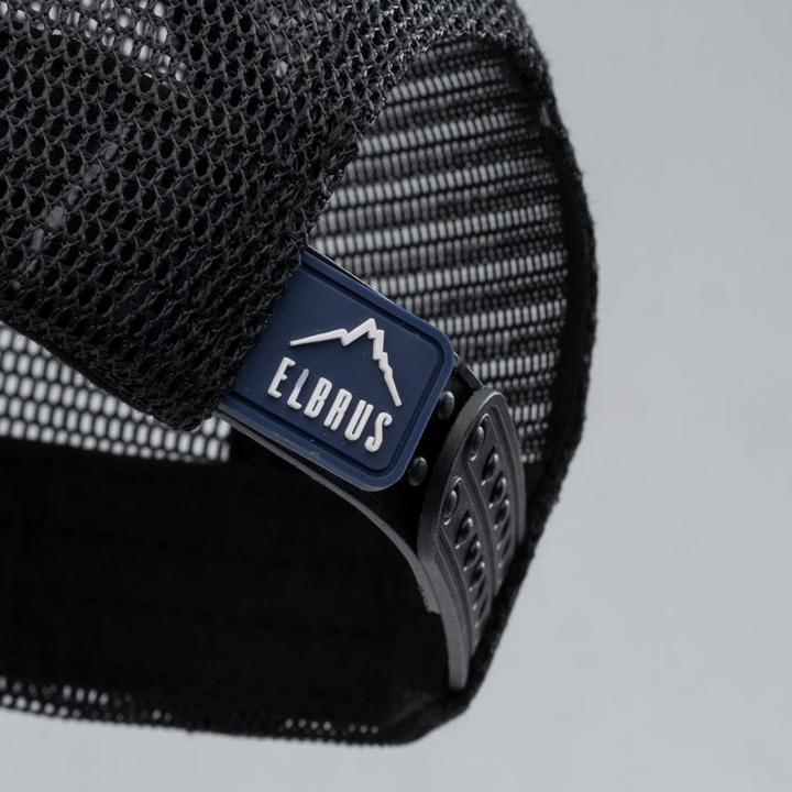 Actual product image Elbrus Mirella Wos Mütze