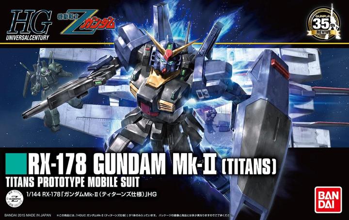 Produktbild Bandai 1/144 HG AILE STRIKE GUNDAM