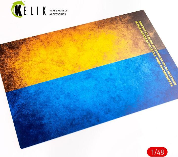 Immagine prodotto Kelik Ukraine Flag - Base - Acrylic 3 mm (410 x 270 mm) (410 g) (1/72 - 1/32) (41 x 27 cm)
