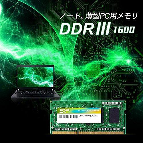 Immagine prodotto Silicon Power Memoria per notebook DDR3 8GB 1600MHz CL11 SO-DIMM 1.5V (1 x 8GB, 1600 MHz, DDR3-RAM, SO-DIMM)
