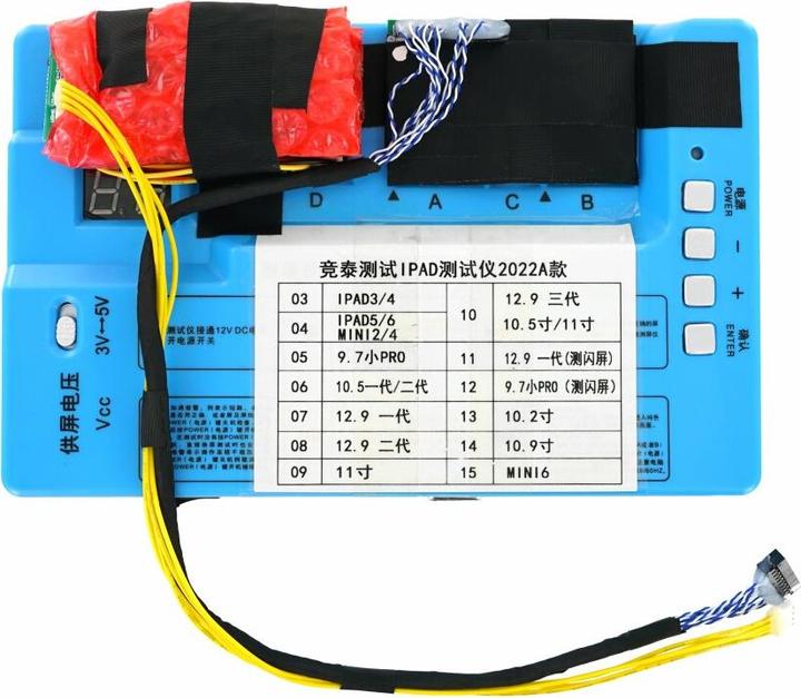 Actual product image OEM iPad Display Tester 2022A (With Test Cable)