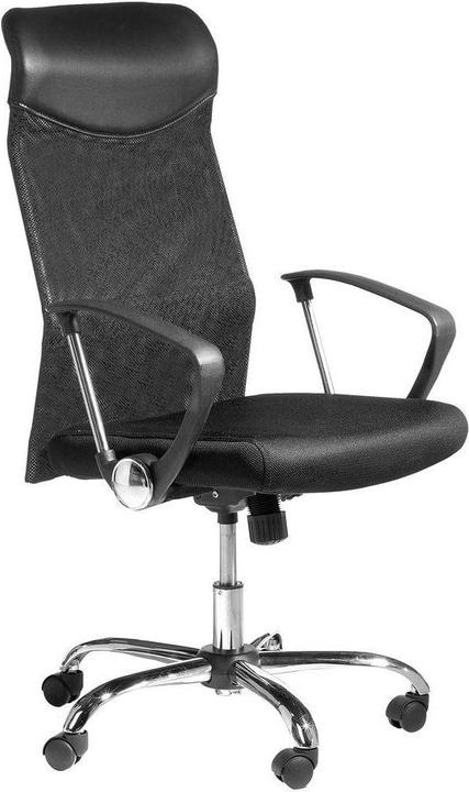 Actual product image JYSK Office chair