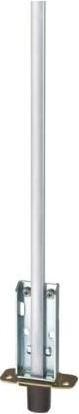 Actual product image Abus BSB550/650 floor strike plate for FOS550/650