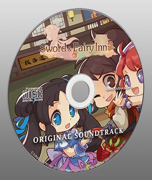 Actual product image Eastasiasoft Sword and Fairy Inn 2 Limited Edition - Switch (JP Version) (Switch)