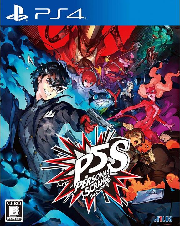 Immagine prodotto Atlus Persona 5 Strikers Edizione di lancio PS4 (PS4, EN)