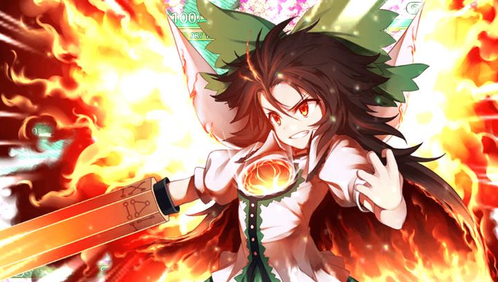Produktbild NIS Touhou Genso Wanderer (PS4)