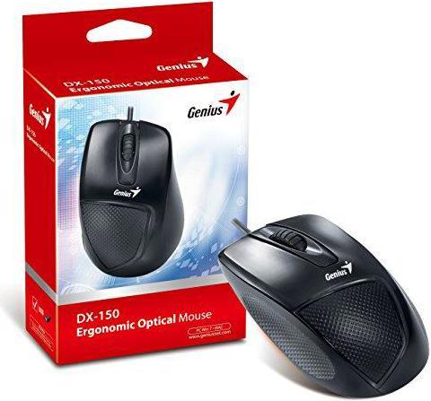 Actual product image Genius DX-150X (31010231100) (Cable)