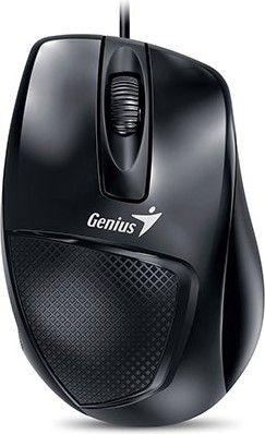 Actual product image Genius DX-150X (31010231100) (Cable)
