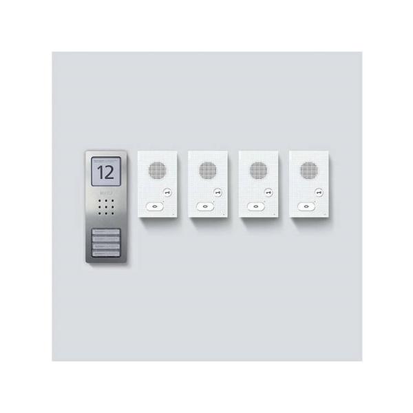 Siedle, Klingel + Türsprechanlage, Audio-Set Set CAB 850-4 E/W Basic Edelstahl gebürstet
