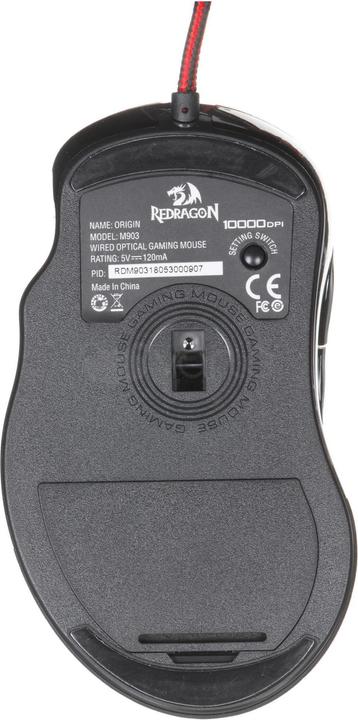 Produktbild Redragon Origin black (Kabelgebunden)