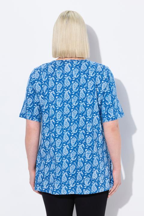 Produktbild Ulla Popken T-Shirt, gemustert, A-Linie, Carree-Ausschnitt, Halbarm (56)