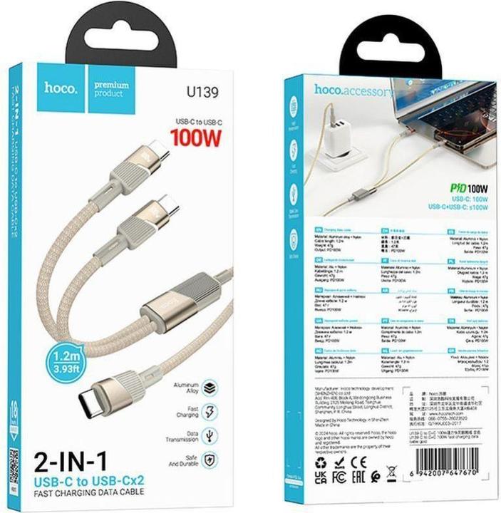 Actual product image Hoco Cable Cable 2in1 USB C to USB C / USB C 5A 100W 1,2 m U139 gold (1.20 m, 100 W)