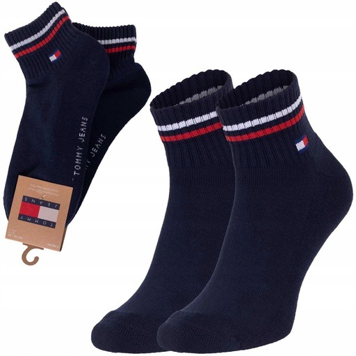 Actual product image MGA Na (pack of 2, 43 - 46)