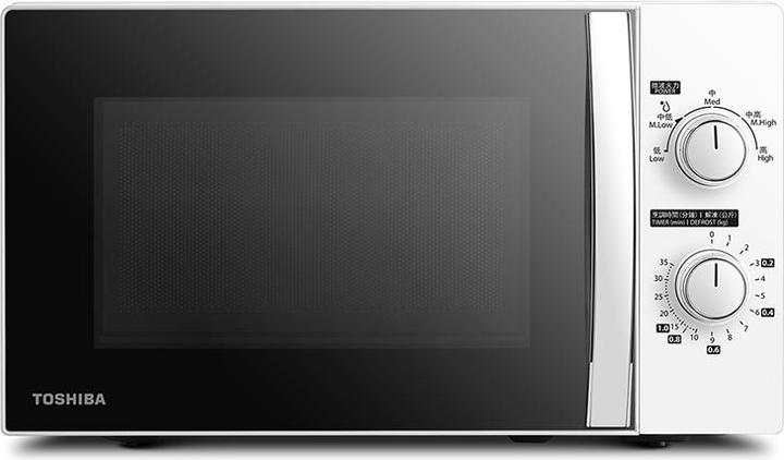 Produktbild Toshiba MWP-MM20P WH (20 l)