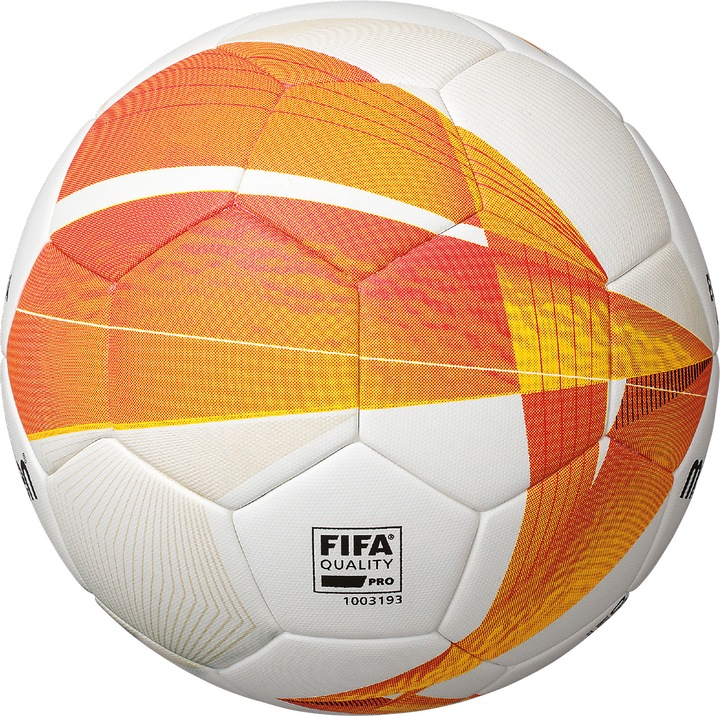 Actual product image Molten Football UEFA Europa League Match Ball