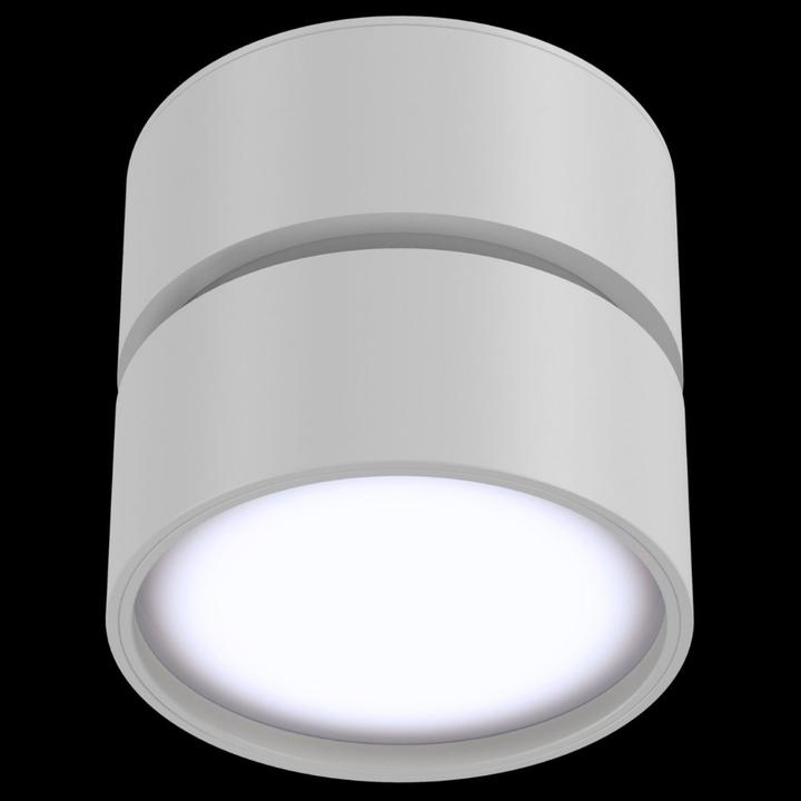 Produktbild Maytoni Onda (1100 lm)