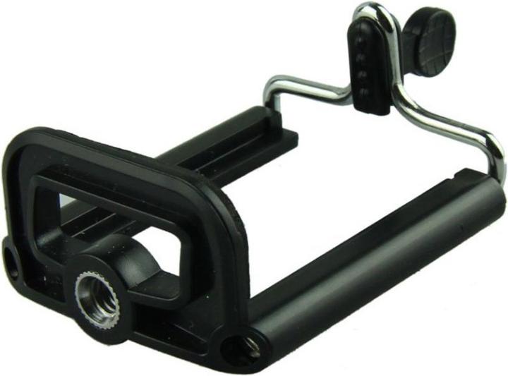 Avizar Cell phone holder for tripod