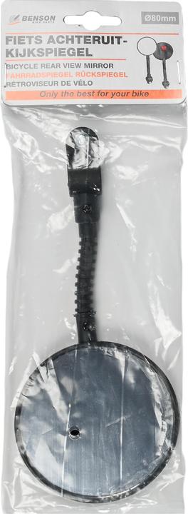 Actual product image Benson Bicycle rear view mirror 80 mm