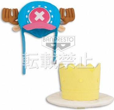 Image du produit Banpresto One Piece - Brook - taille U (Taille unique)