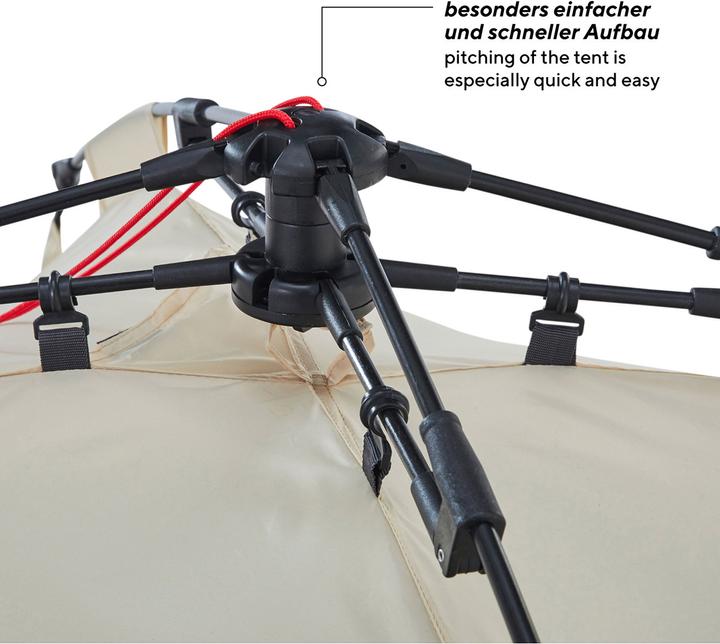 Actual product image Uquip Buzzy beach shell (beach tent, 2 kg, 3 persons)