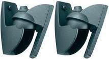 Image du produit Vogels Vlb 500 (1 paire, Installation murale, Pivotant)