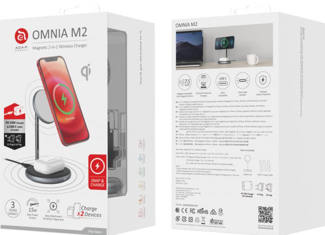 Immagine prodotto Adam Elements Omnia M2 (15 W)