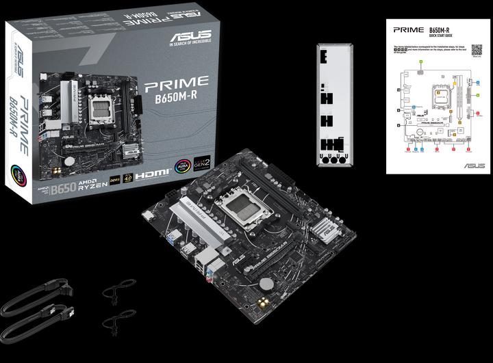 Actual product image ASUS MB PRIME B650M-R (AM5, AMD B650, mATX)