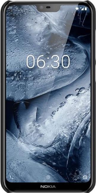 Produktbild Nillkin Super Frosted Shield Series (Nokia 6.1 Plus)