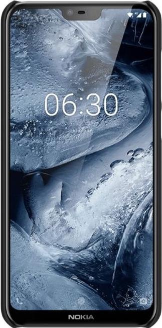 Productafbeelding Nillkin Super Frosted Shield-serie (Nokia 6.1 Plus)