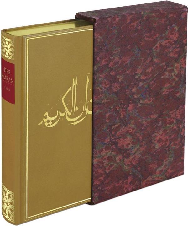 Image du produit Der Koran (Allemand, Hartmut Bobzin, Shahid Alam, Katharina Bobzin, 2010)