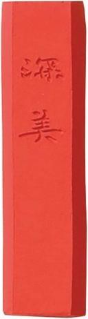 Produktbild Kuretake Tuschstein