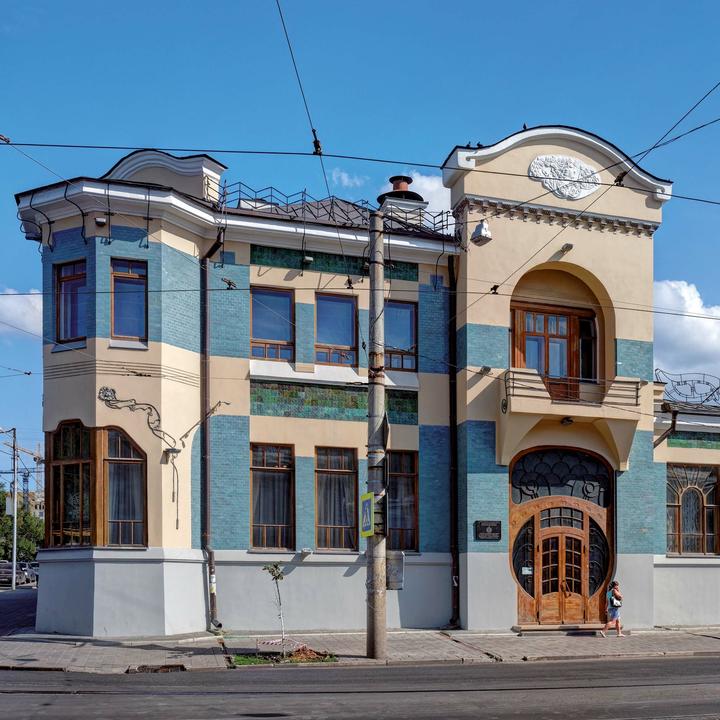 Produktbild Art Nouveau Architecture 2026