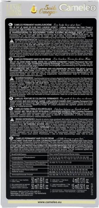 Image du produit Delia Cosmetics Cameleo Permanent Hair Colour Cream Chestnut Intensive Color & Protection 5 Oils + Omega Plus Acids (5.4 Marron)