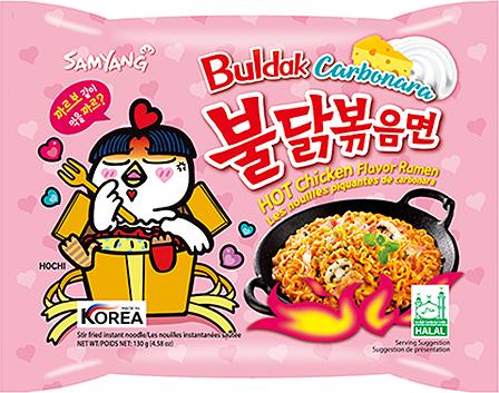 Samyang Buldak Buldak Hot Chicken Ramyeon (130 g)